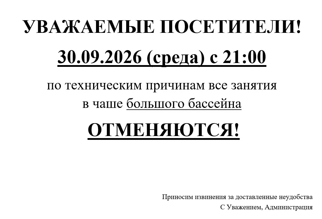 ВАЖНО! Ленина, 207👆🏻