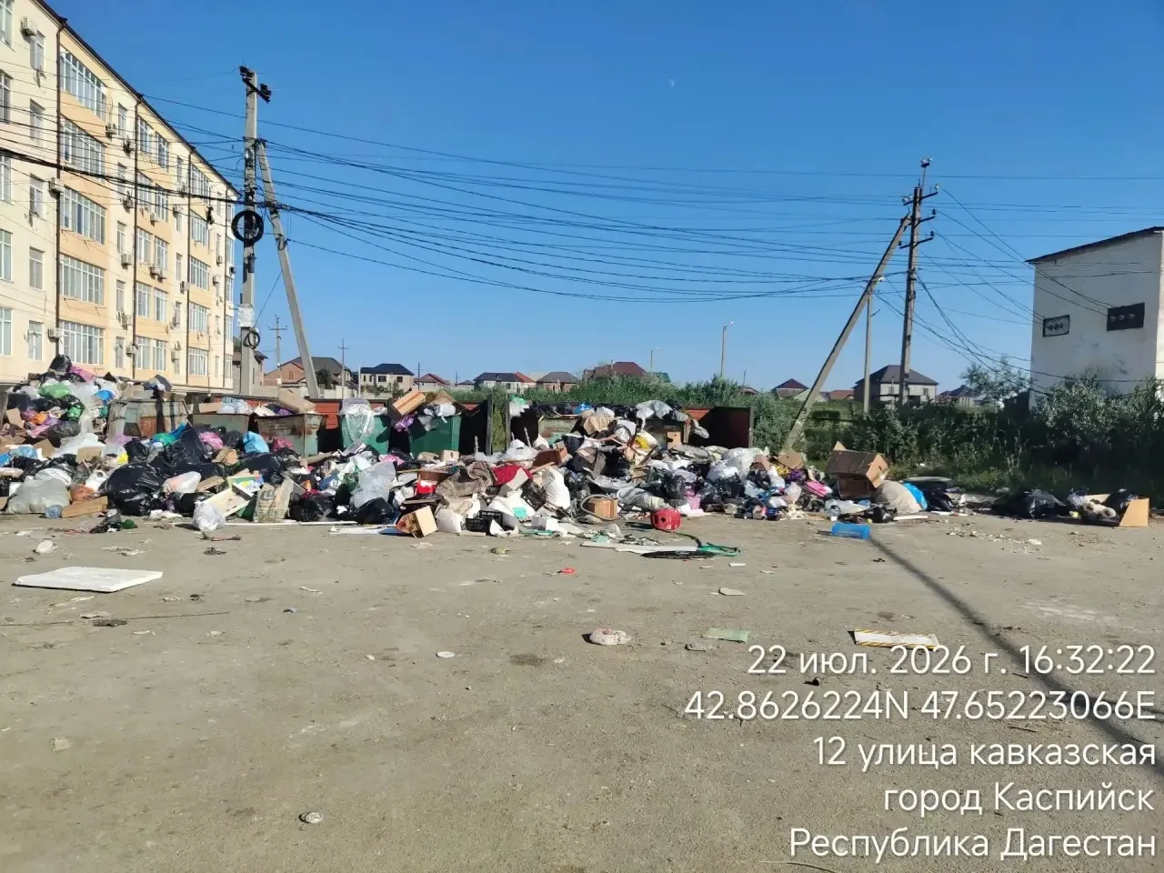 ⚡️Минприроды РД продолжает контроль за вывозом ТКО в Каспийске и Махачкале
 
Специалисты Управления 