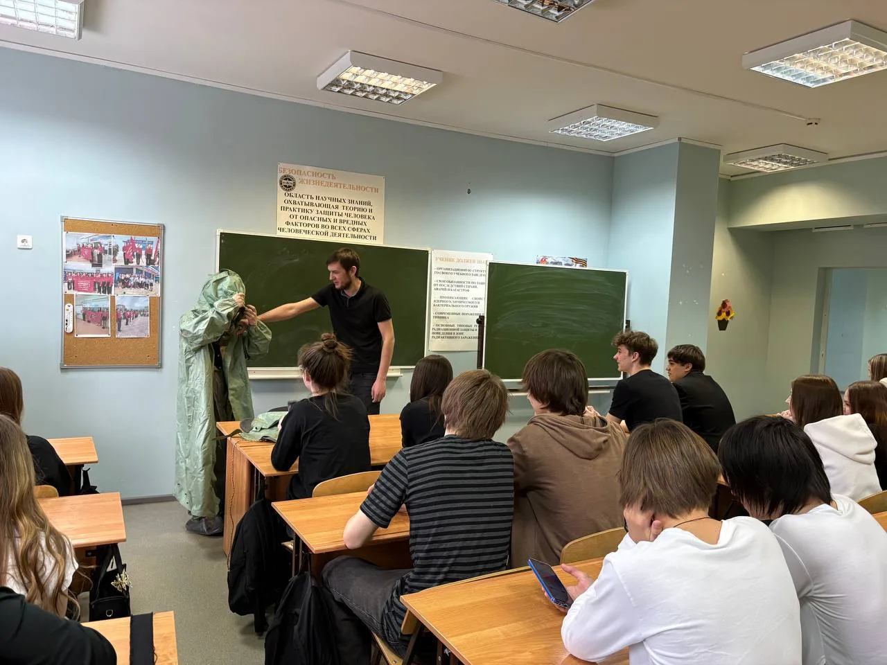 ДЕНЬ  ГРАЖДАНСКОЙ  ОБОРОНЫ  📌 Всемирный день гражданской обороны отмечается 1 марта. Этот день был у
