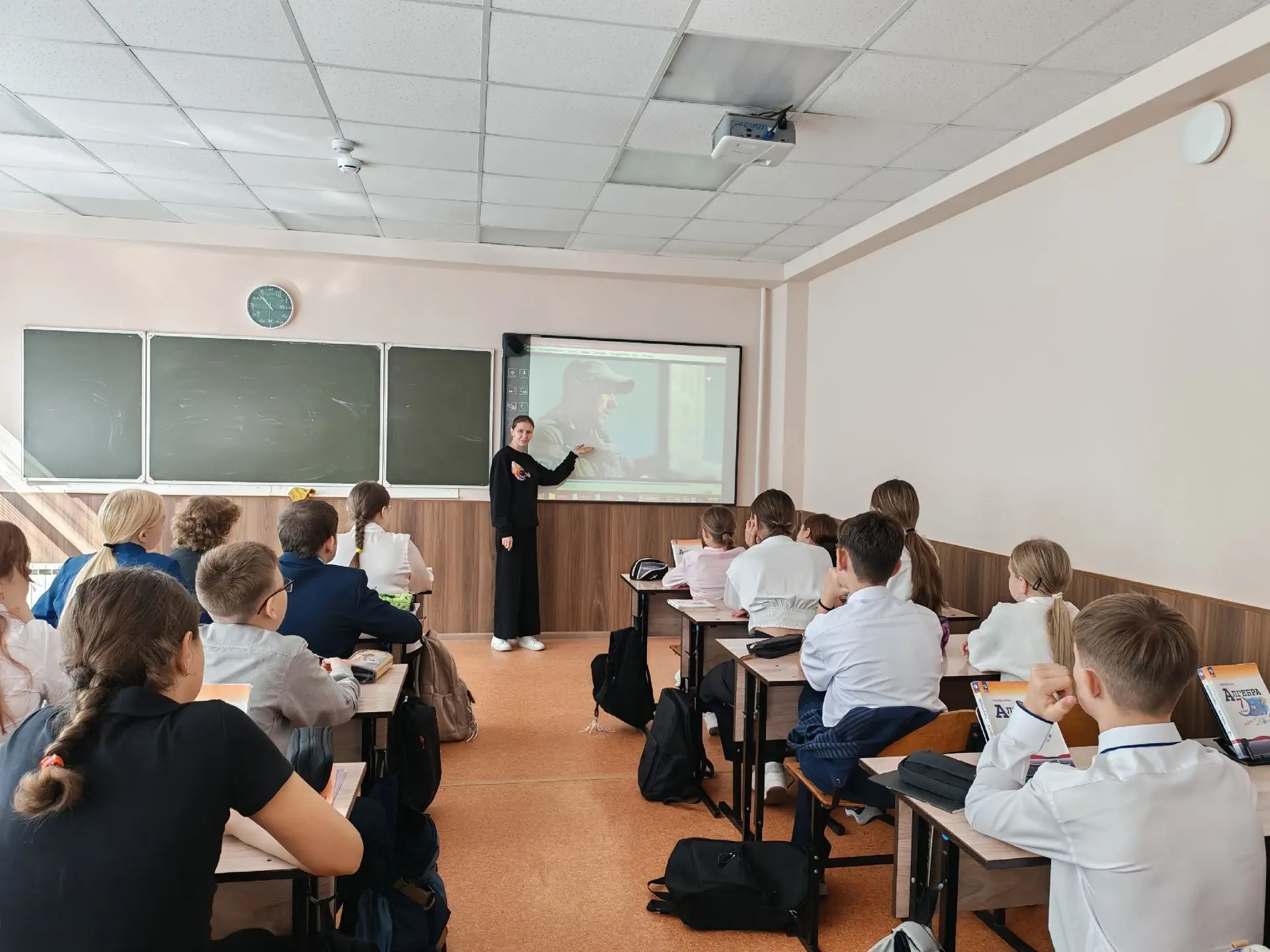 📅 Дорогие коллеги, ученики и родители!