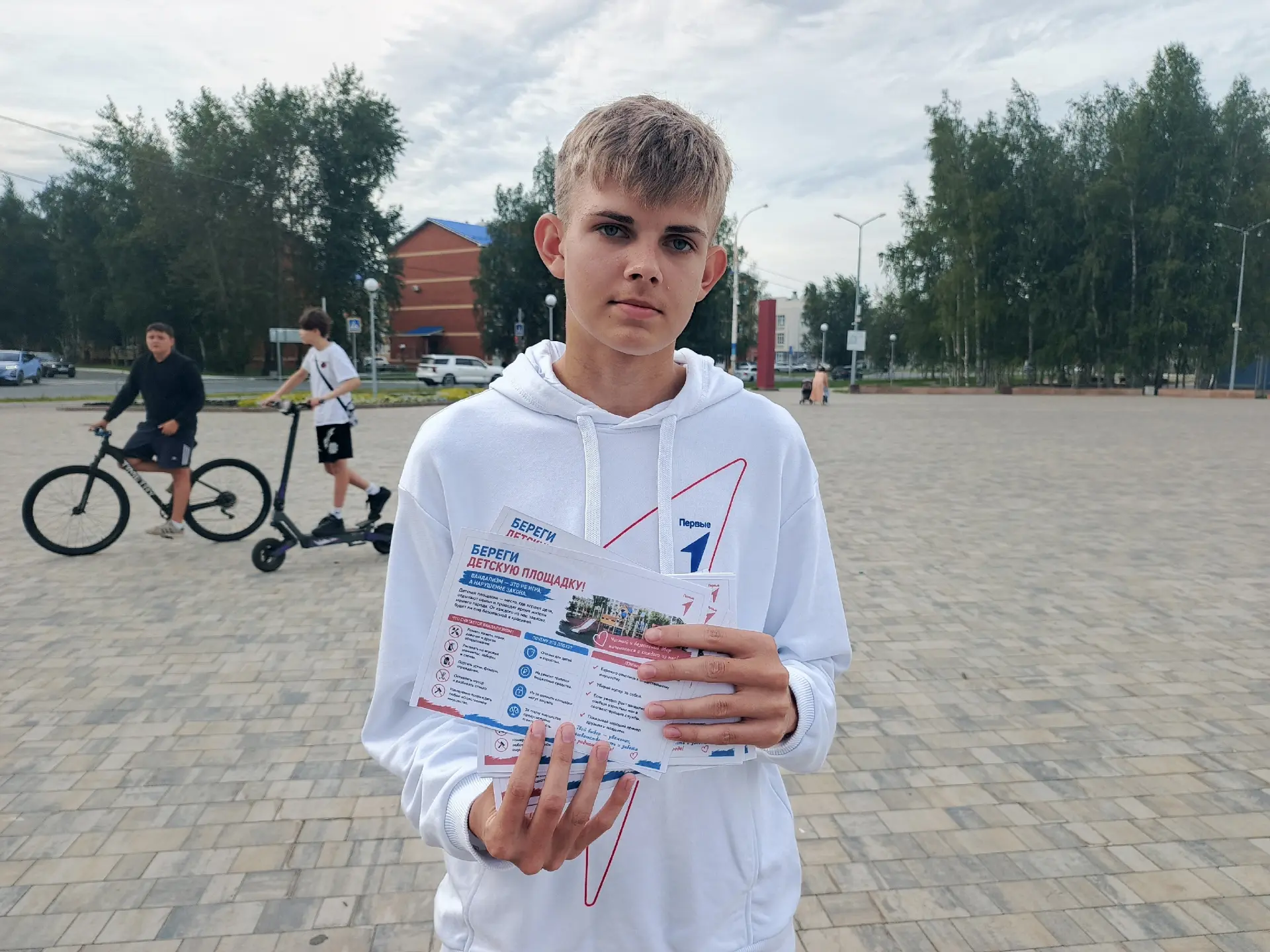 ✨ В Урае продолжается месячник против вандализма
