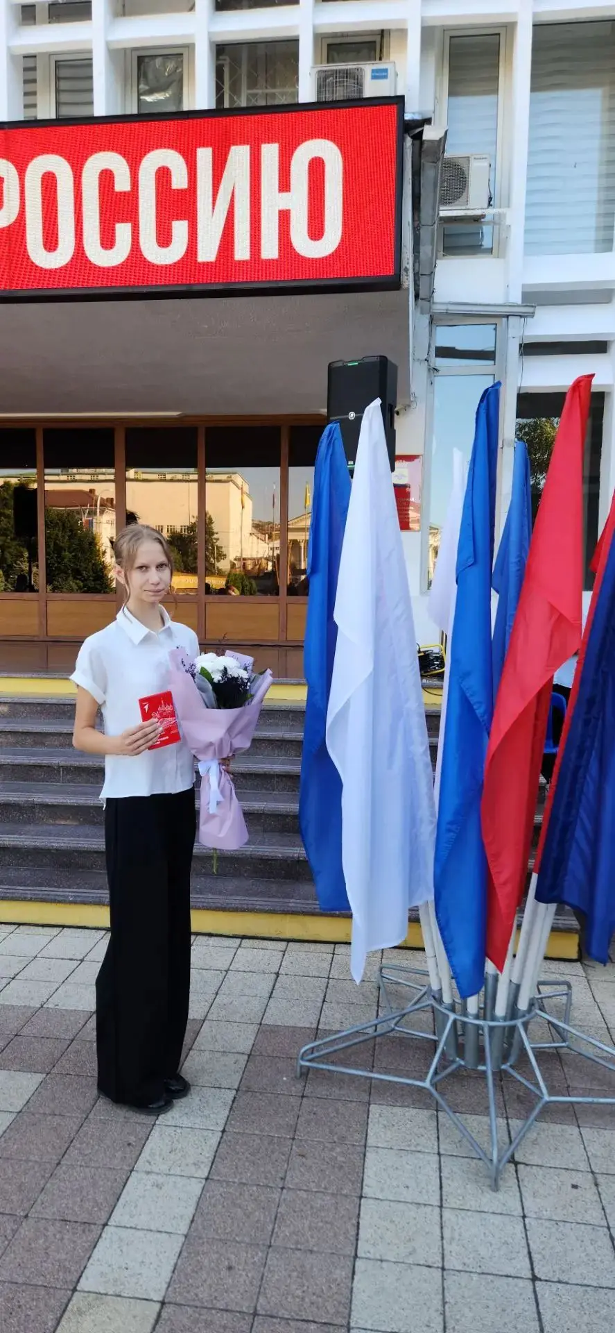 "Мы- граждане России" 🇷🇺