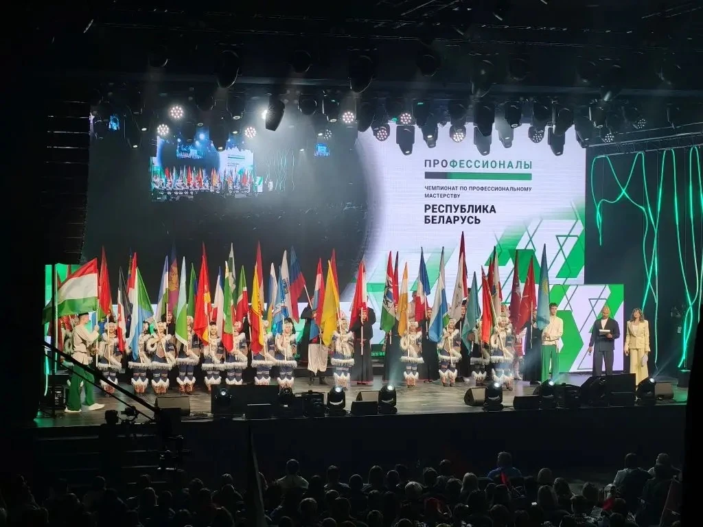 🚀 Они там были! Открытие финала чемпионата "Профессиионалы" в г.Нижний Новгород.