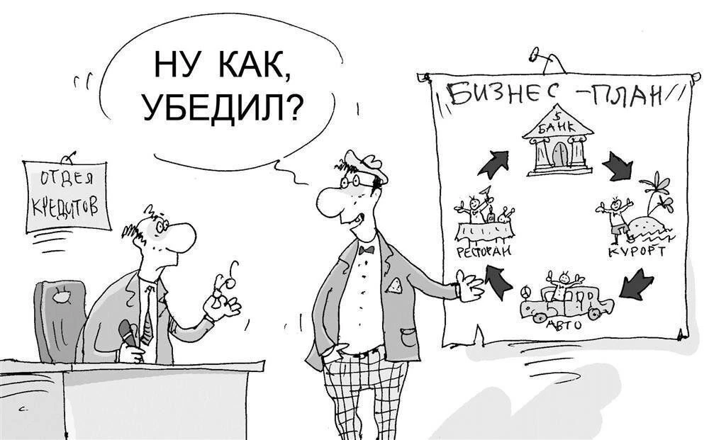 Издержки бывают явные и неявные... и очень обидные
Продолжение 
Начало https://web.max.ru/-706350032