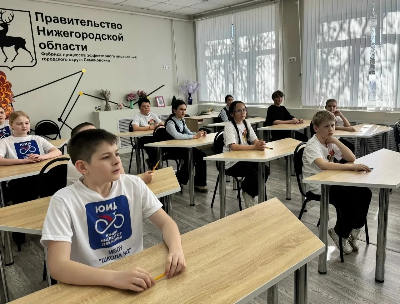 БЕЗОПАСНОЕ КОЛЕСО 2026 🚲🛴