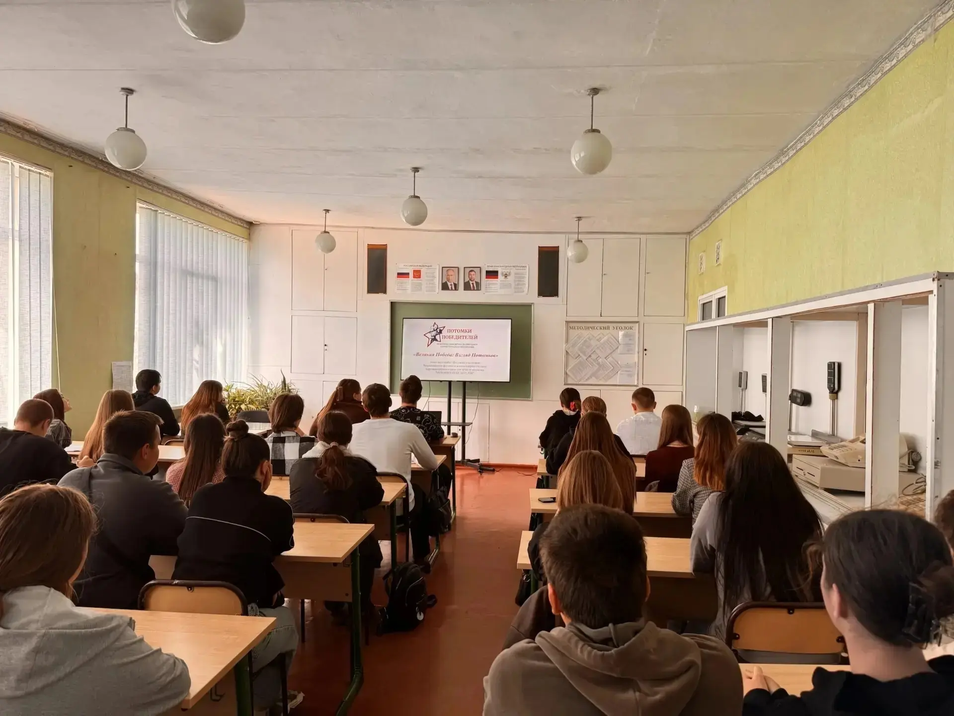 14.05.2026г. студенты Шахтерского торгово-экономического колледжа (филиал) ДОННУЭТ прин...