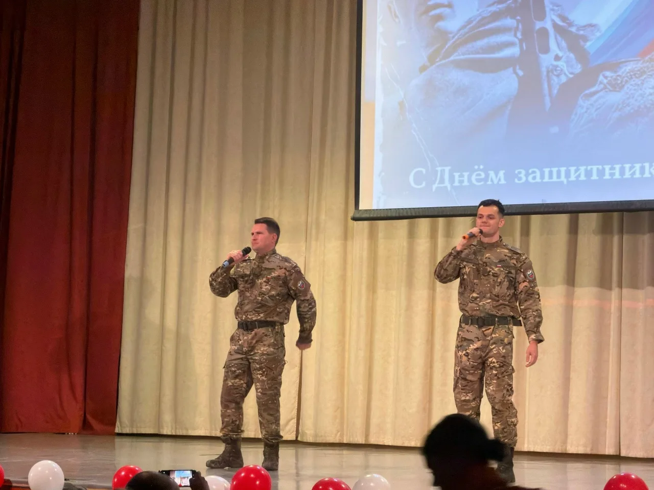 ДЕНЬ ЗАЩИТНИКА ОТЕЧЕСТВА. ШКОЛЬНЫЙ КОНЦЕРТ  Сегодня в нашей школе прошел торжественный концерт, посв