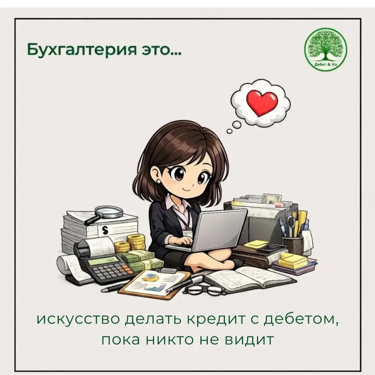 Маркетплейсы обяжут проверять продавцов до начала работы 📝