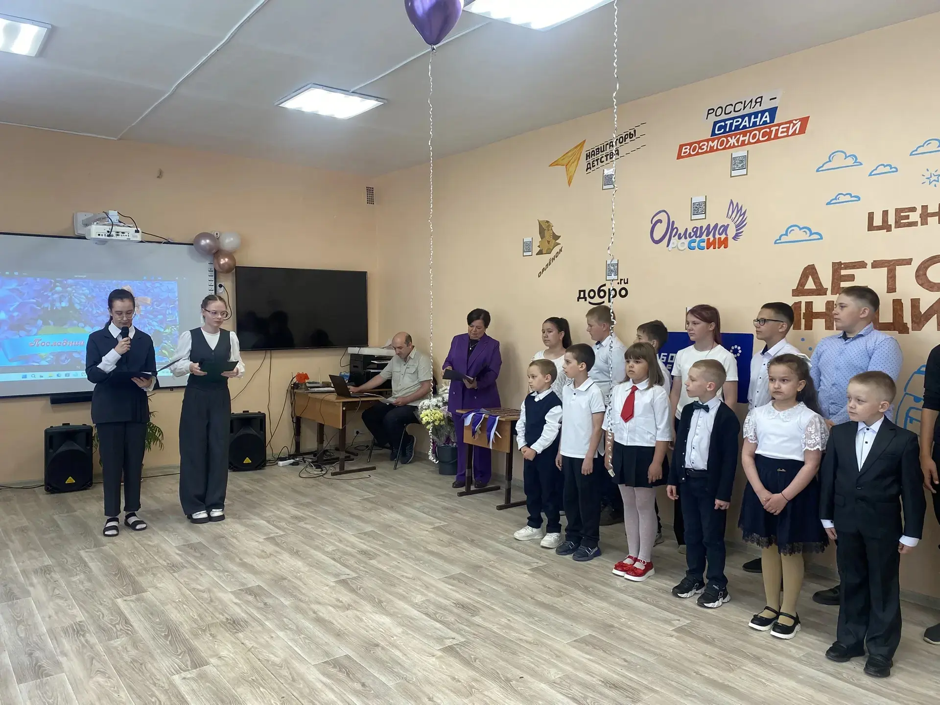 ✨ Прощание с детством: наш 9 класс на последнем звонке! ✨