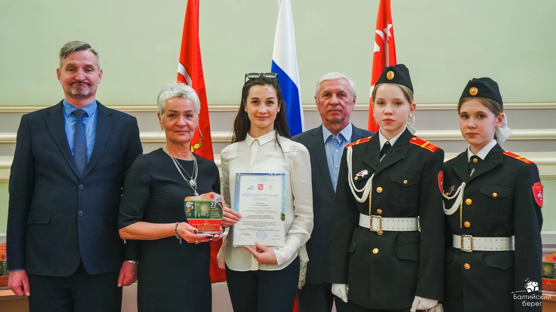 🇷🇺Награждение «Часовых Памяти»    17 марта, состоялось торжественное награждение участников регионал