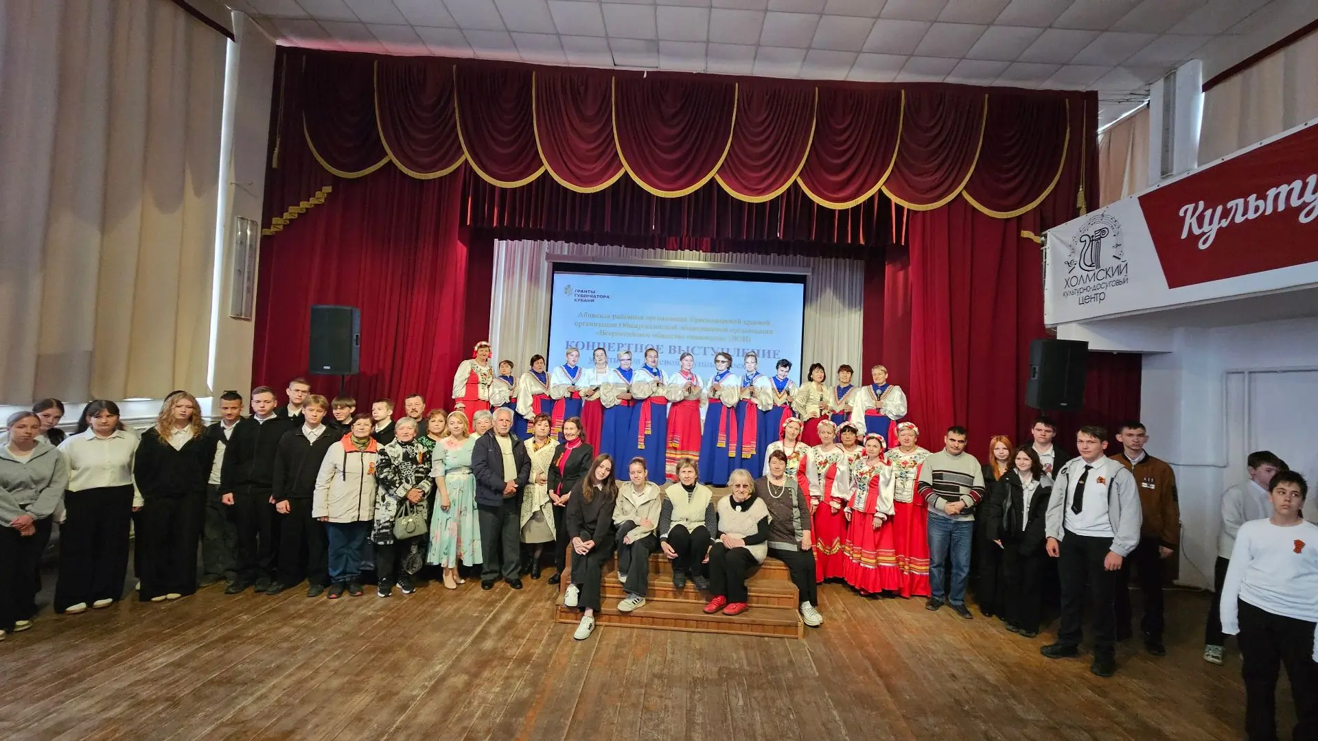 Первое концертное выступление целевой группы проекта «Пение-души спасение», реализуемого при поддерж