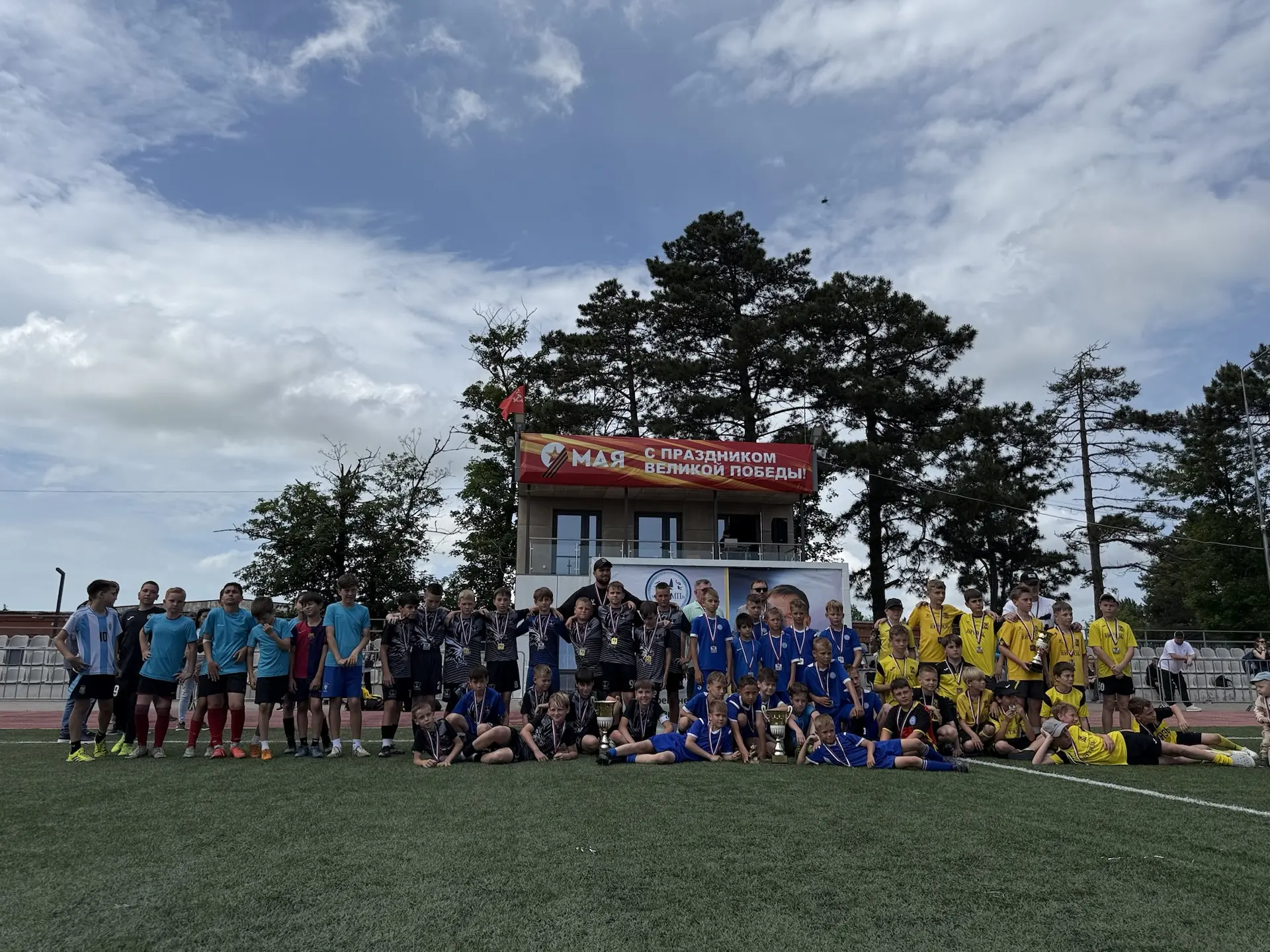 🏆 Иглс — чемпион! 🏆  С 23 по 24 мая в поселке Виноградный проходил турнир памяти Директора МБУ ДО СШ