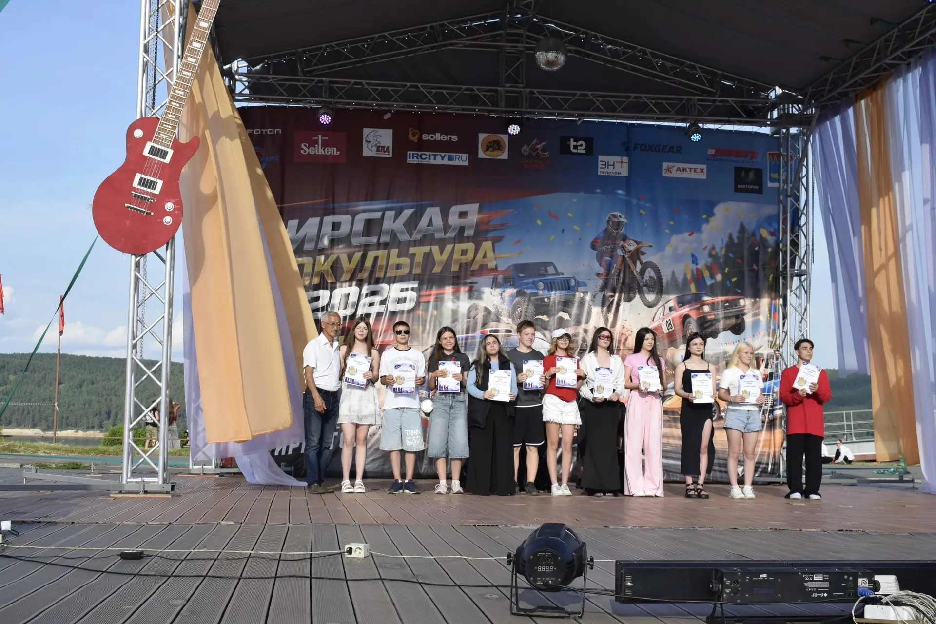 Свирская Ривьера вновь стала центром притяжения для самых активных и ярких! 27 июня на Городской пло