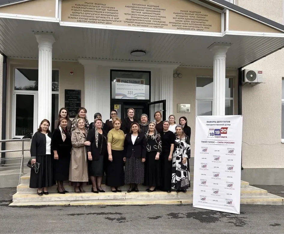⎯⎯⎯⎯⎯⎯⎯⎯⎯⎯