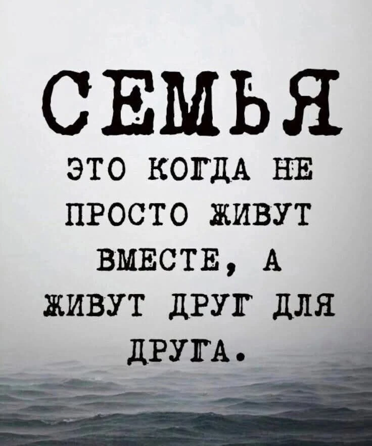 Место силы🌱Подписаться