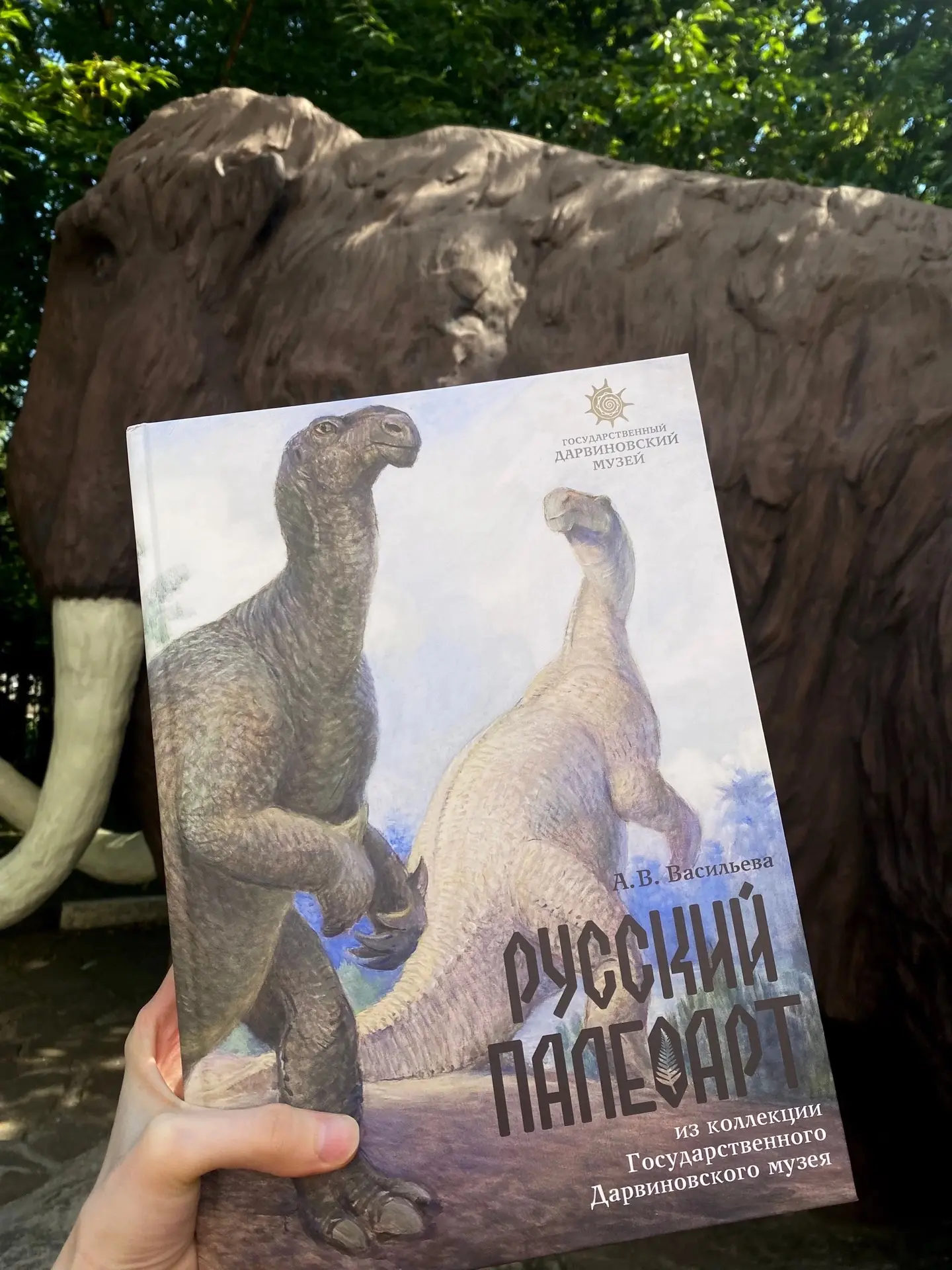 Друзья, а вы уже слышали про наш шикарный альбом? 😎 Если нет — то бегом приобретать: [контакт скрыт