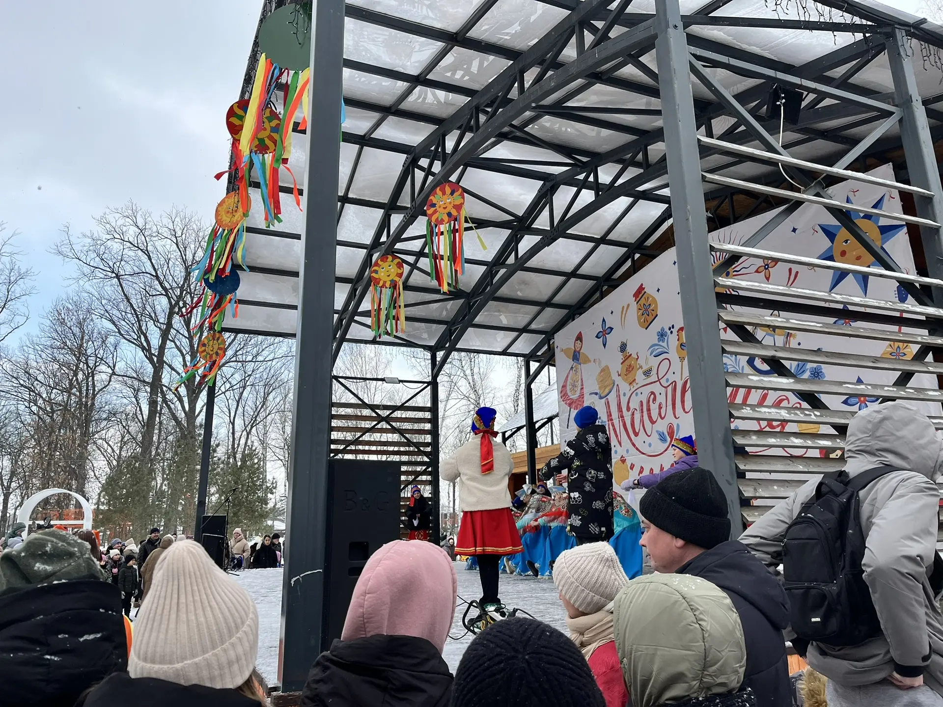 21 февраля в нашем районе прошла замечательная Масленица! 🎉     В празднике приняли участие как роди