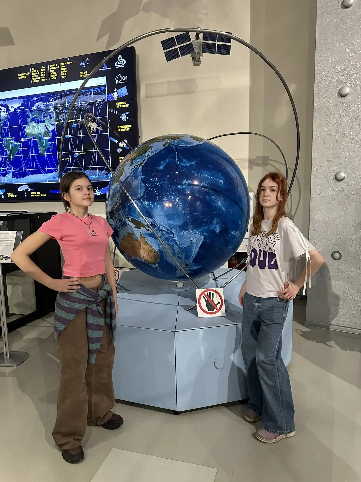 🚀 4«Б» в Музее космонавтики: восторг от космоса!  Наши четвероклассники побывали в Музее космонавтик