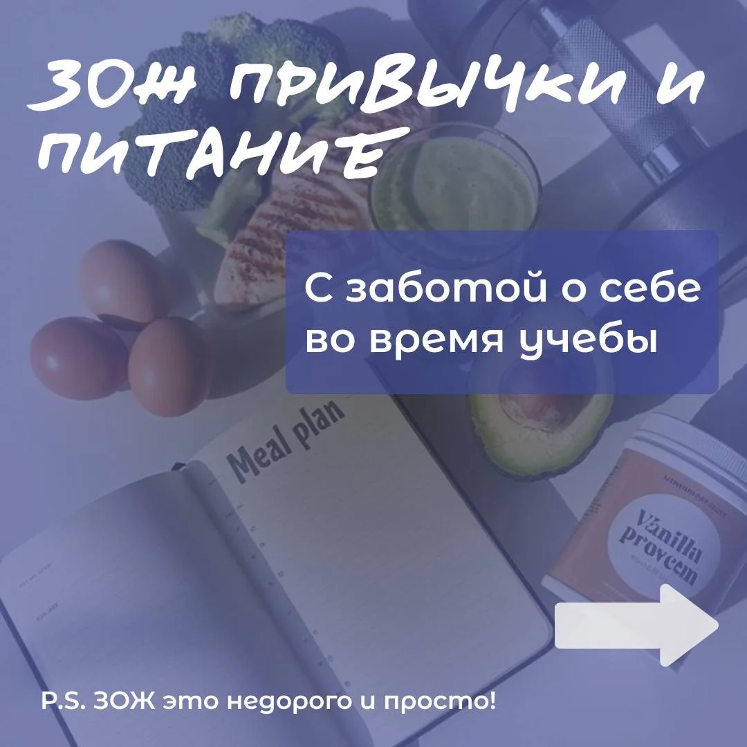 – Я постоянно чувствую себя уставшим и тревожным, –😣