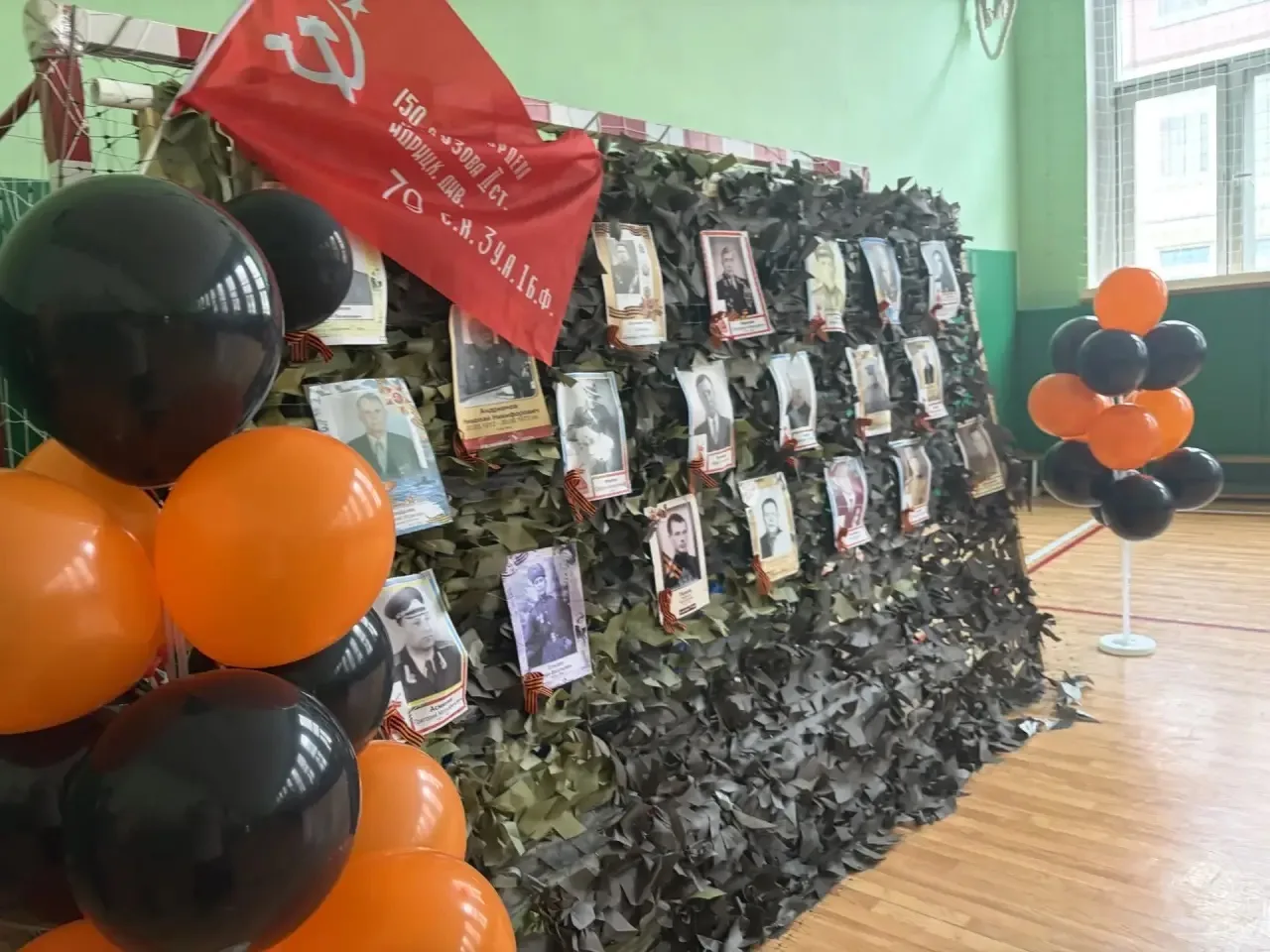 Всероссийская акция «Бессмертный полк: Герои рядом с нами» начинает своё шествие по стране!   В пред