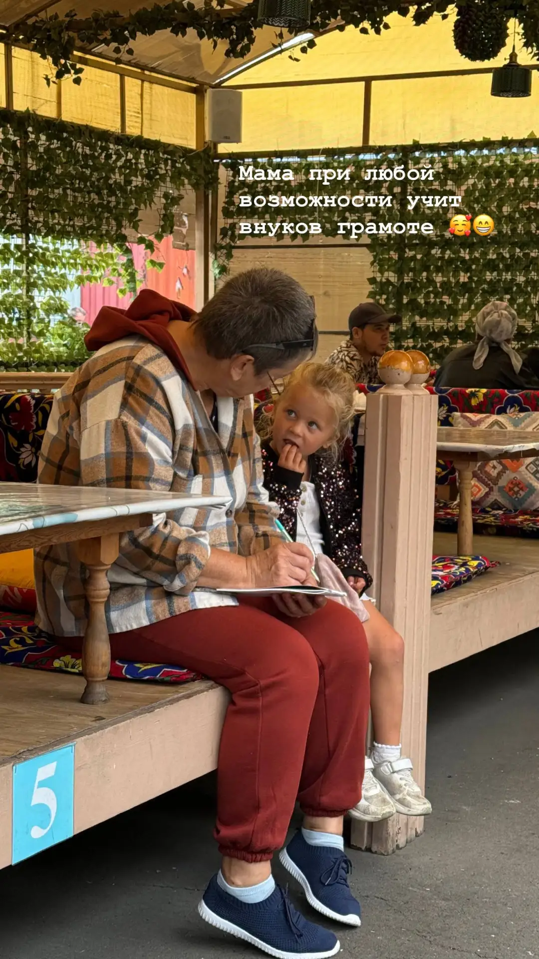 Прогулка по Иркутску🔥
