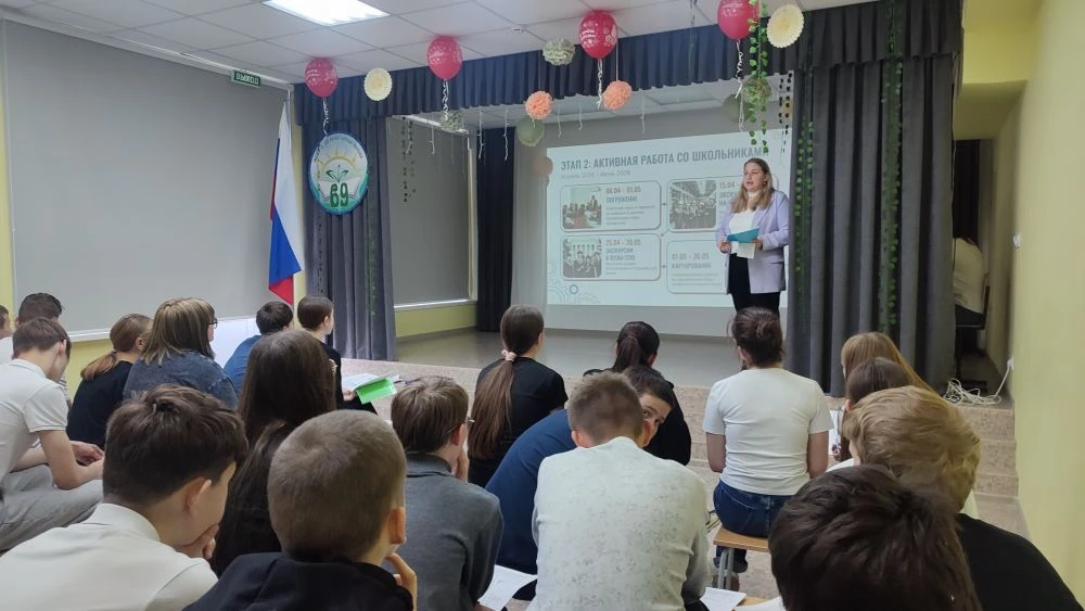 Профориентация в школе – это неотъемлемая часть образовательного процесса, которая помо...