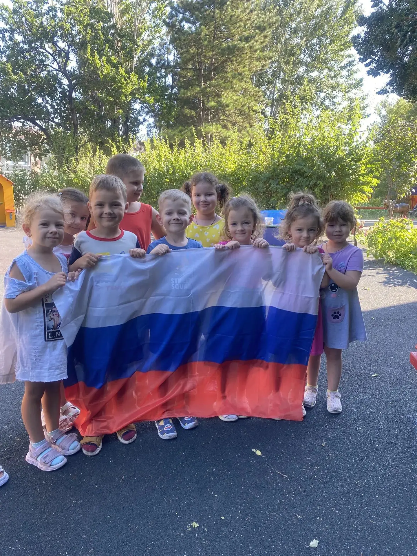 🇷🇺 С Днём флага России! 🇷🇺