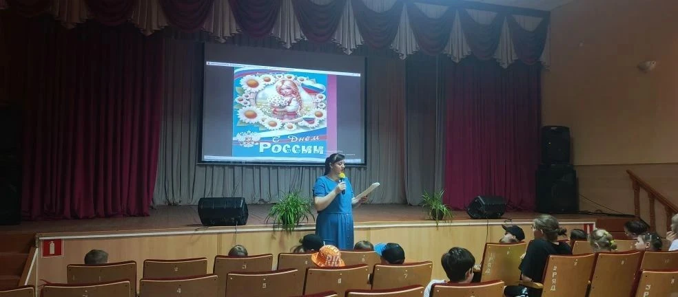 #КультураХолм-Жирковский#ПознавательнаяИгроваяПрограмма#ТайныЮжногоОкругаЗнакомствоСРостовомНаДону#С