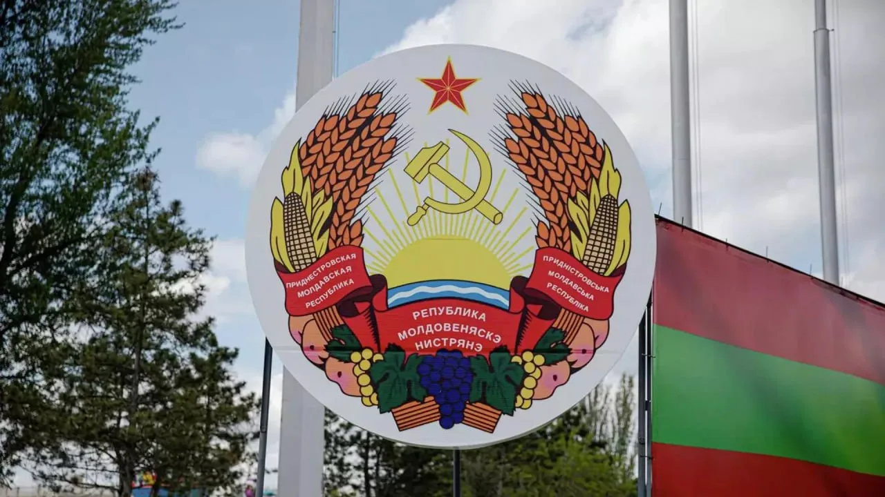 Более 50 тыс. жителей ПМР записались в очередь на гражданство России.

На данный момент приднестровц