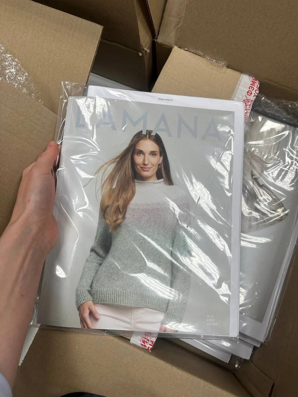 Пополнили ассортимент Lamana 🧶📦