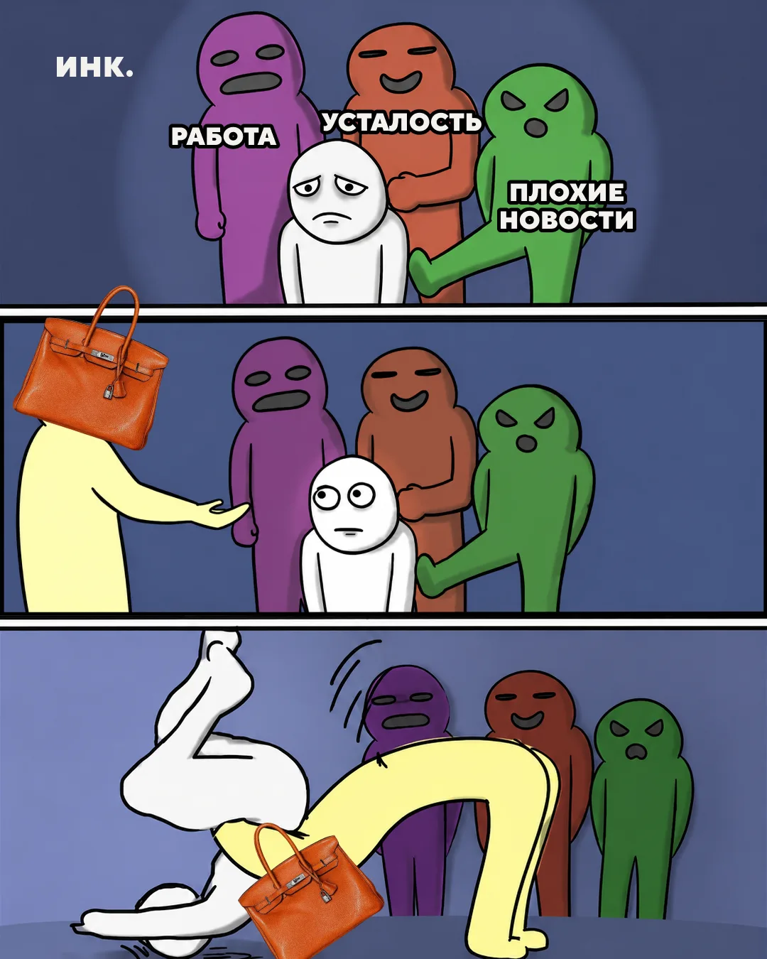 😳 ЦУМ и ФАС не сошлись в цене