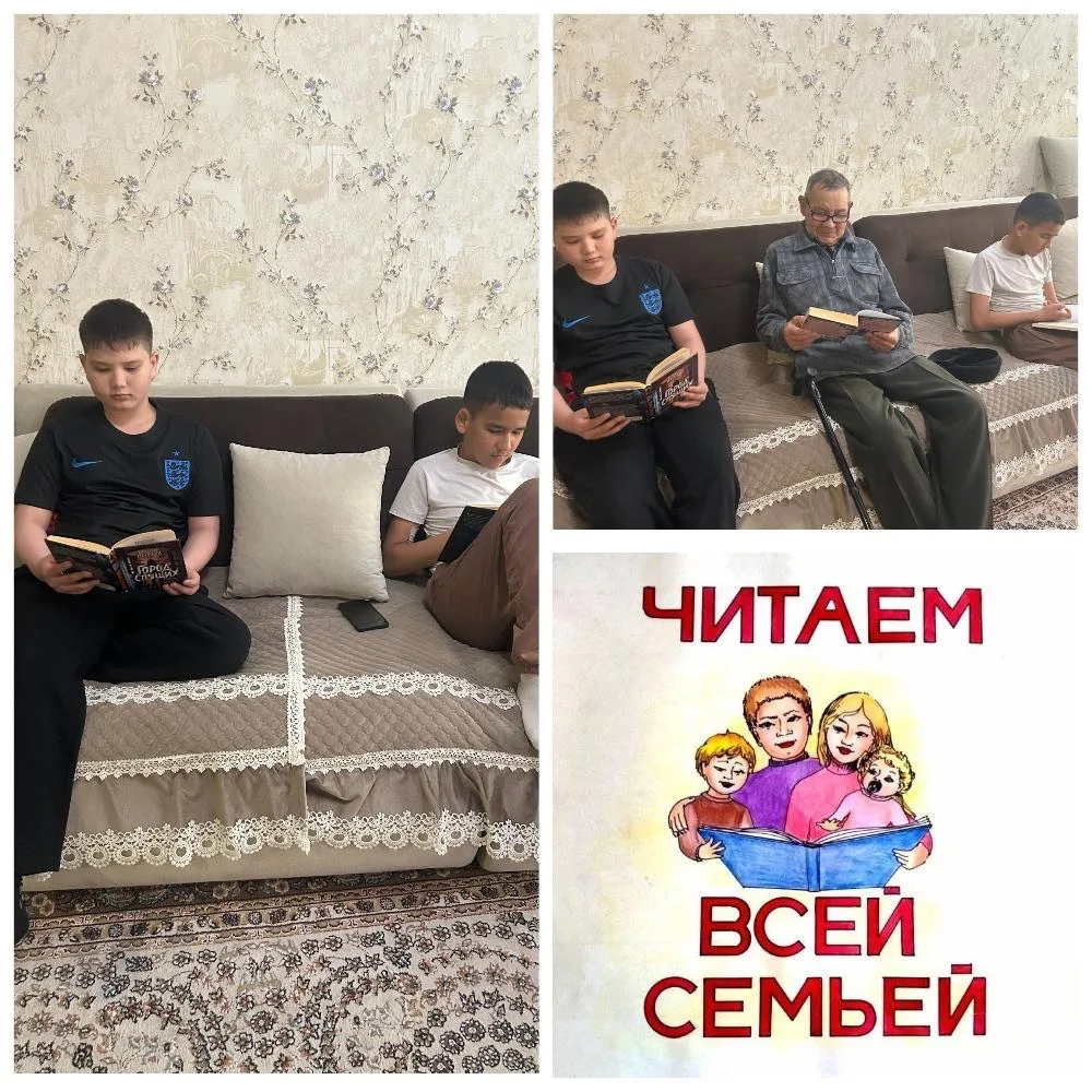 Семейное чтение - это лучший вид коллективного общения. Возродить забытую традицию – зн...