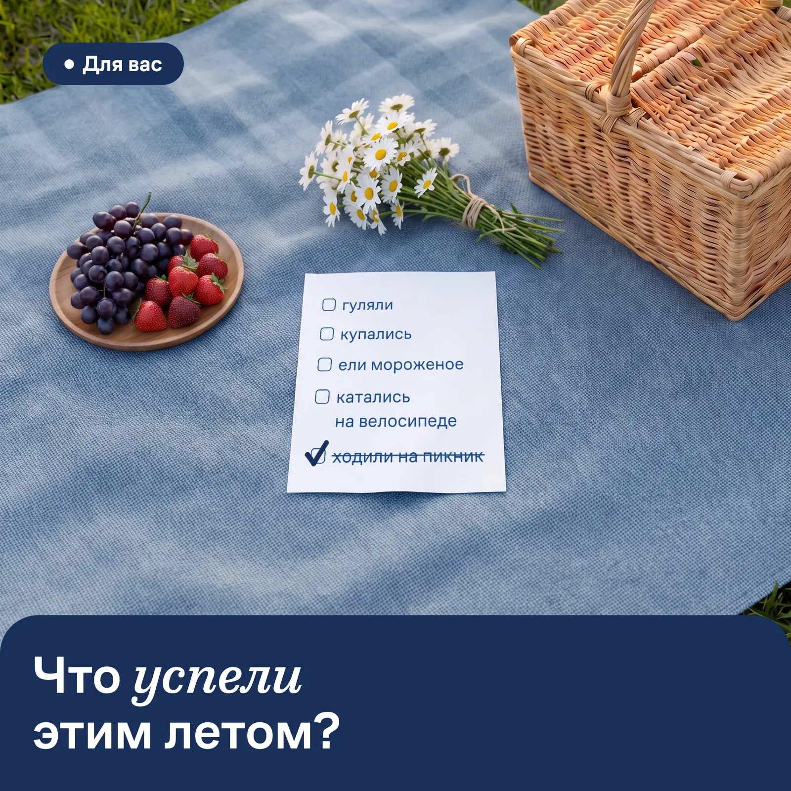 Дорогие жители ❤️