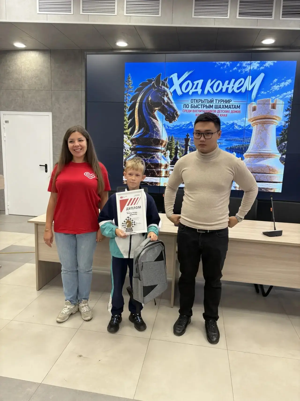 Наш Данил — абсолютный чемпион! 🏆♟️