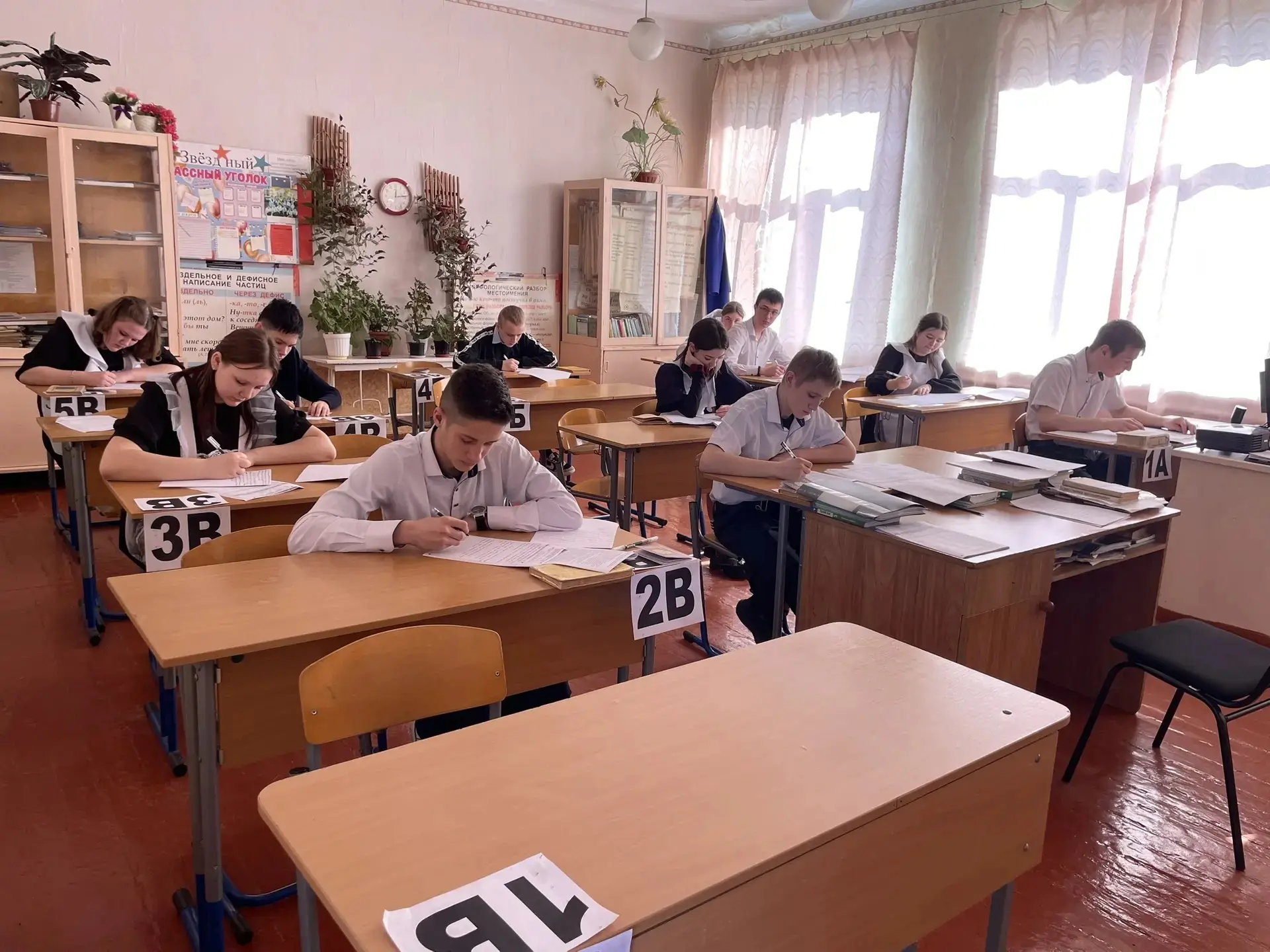 Сегодня в МБОУ Ольшанская СОШ №7 прошёл пробный ОГЭ по русскому языку. Процедура пробно...