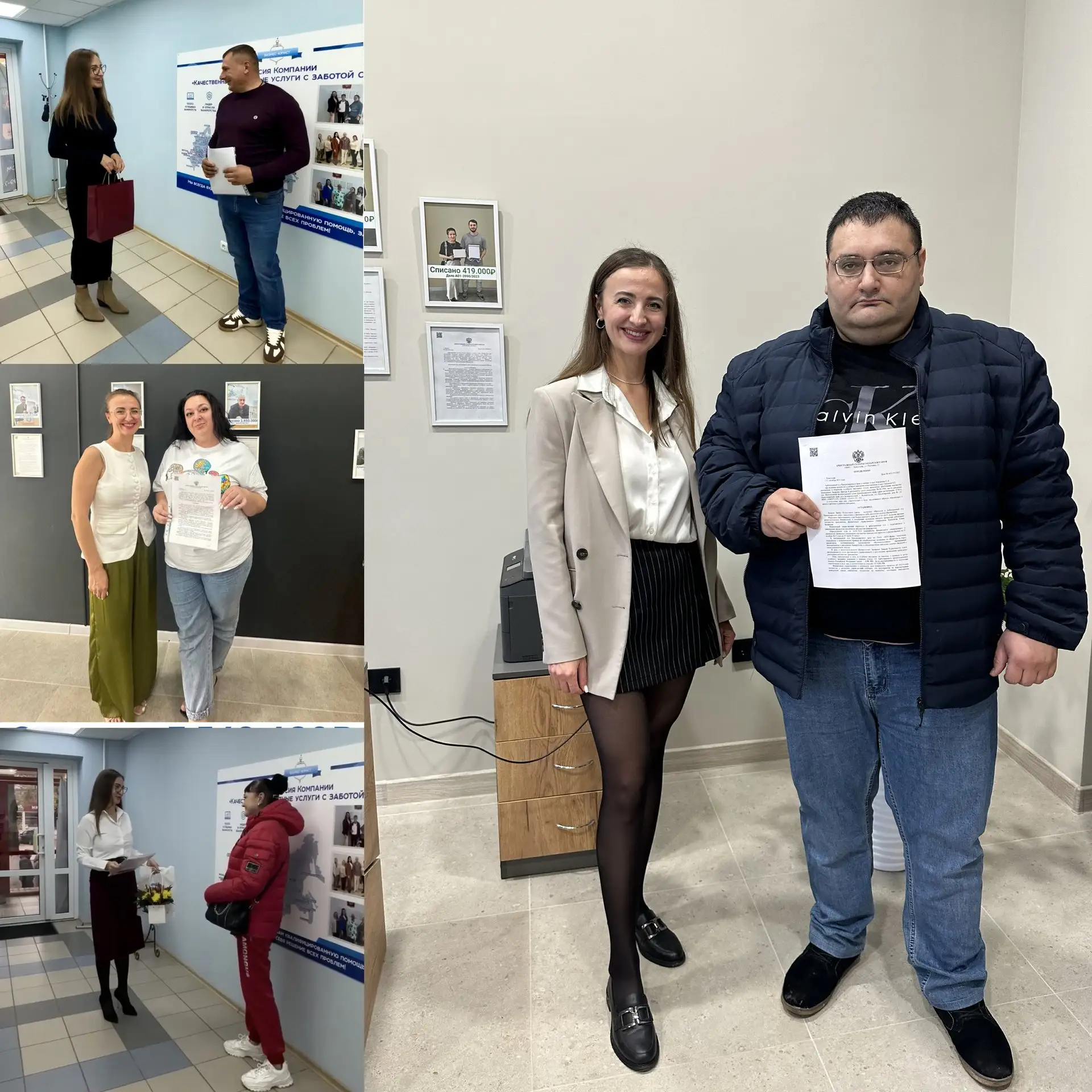 ‼️ Тысячи человек уже получили финансовую свободу!  Если вам тяжело платить по кредитам, все деньги 
