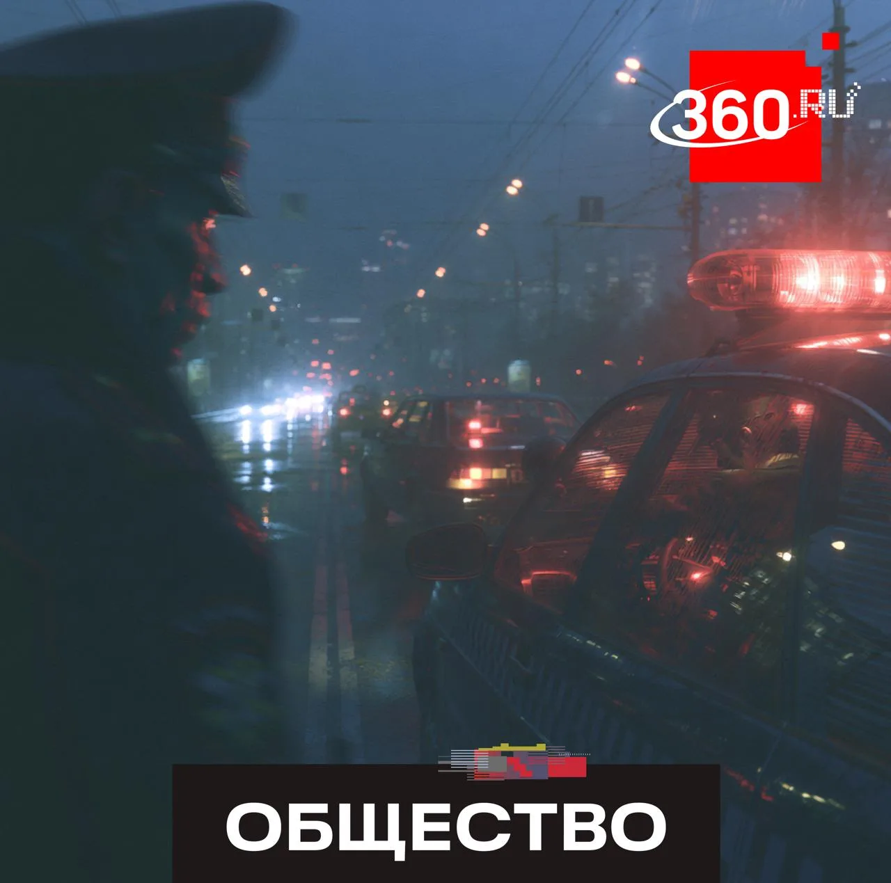 Штрафы за ряд мелких нарушений хотят отменить в России.