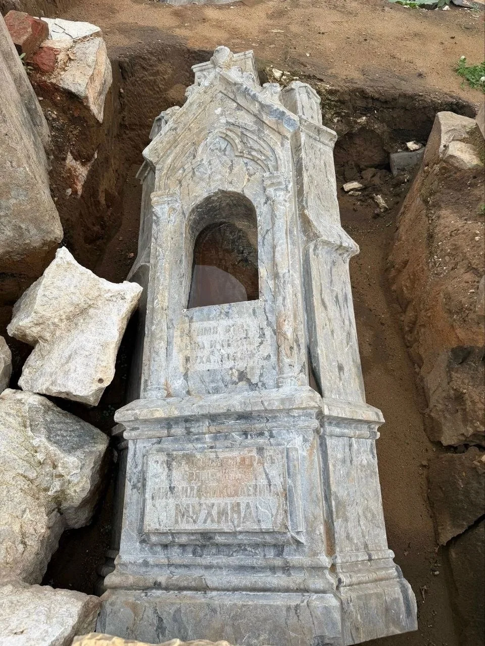 ⛏ Камская археологическая экспедиция обнаружила на месте бывшего пермского зоопарка мра...