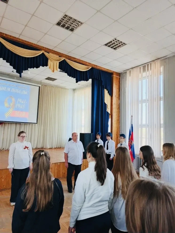 🎇Торжественное открытие недели, посвящённой 81-й годовщине Великой Победы!
