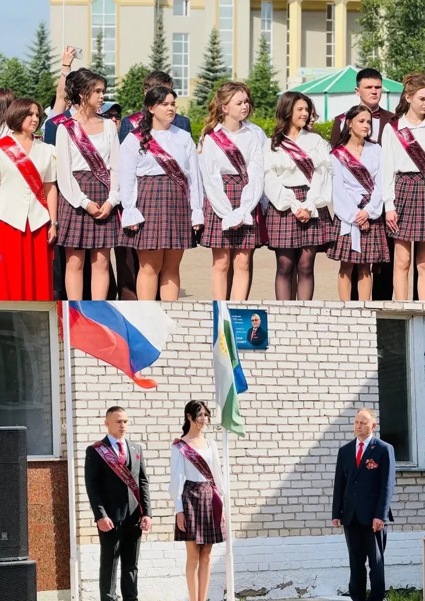 Яркий финал и новые горизонты для выпускников  11-х классов гимназии   🔔 26 мая 2026 г. для выпускни