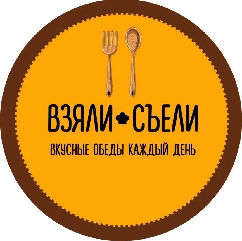 Уважаемые жители Иркутска❗️В связи с расширением бизнеса в нашу компанию требуются сотрудники 

❕Пов