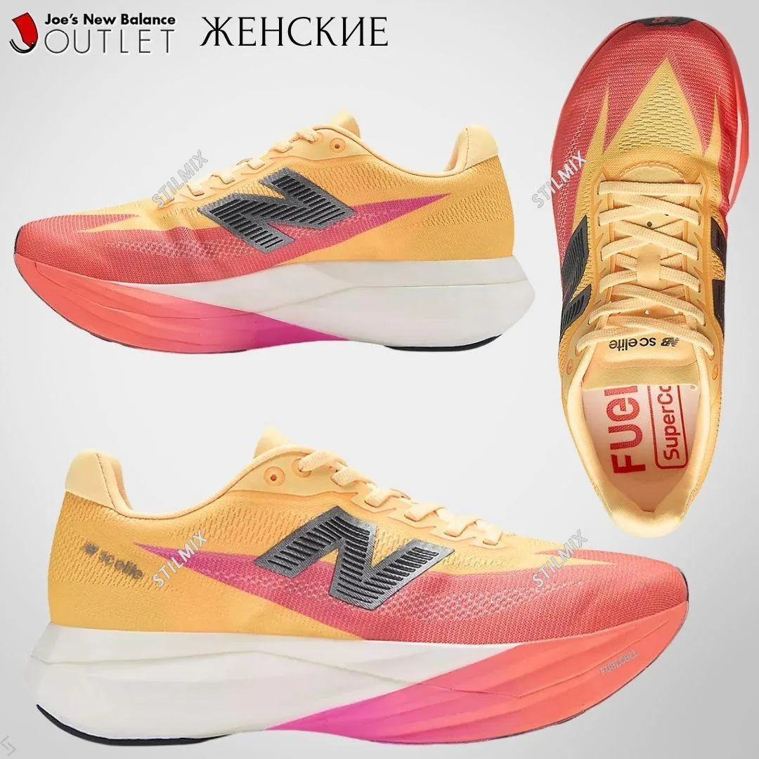 🇺🇸JNewBalanceOTL женское