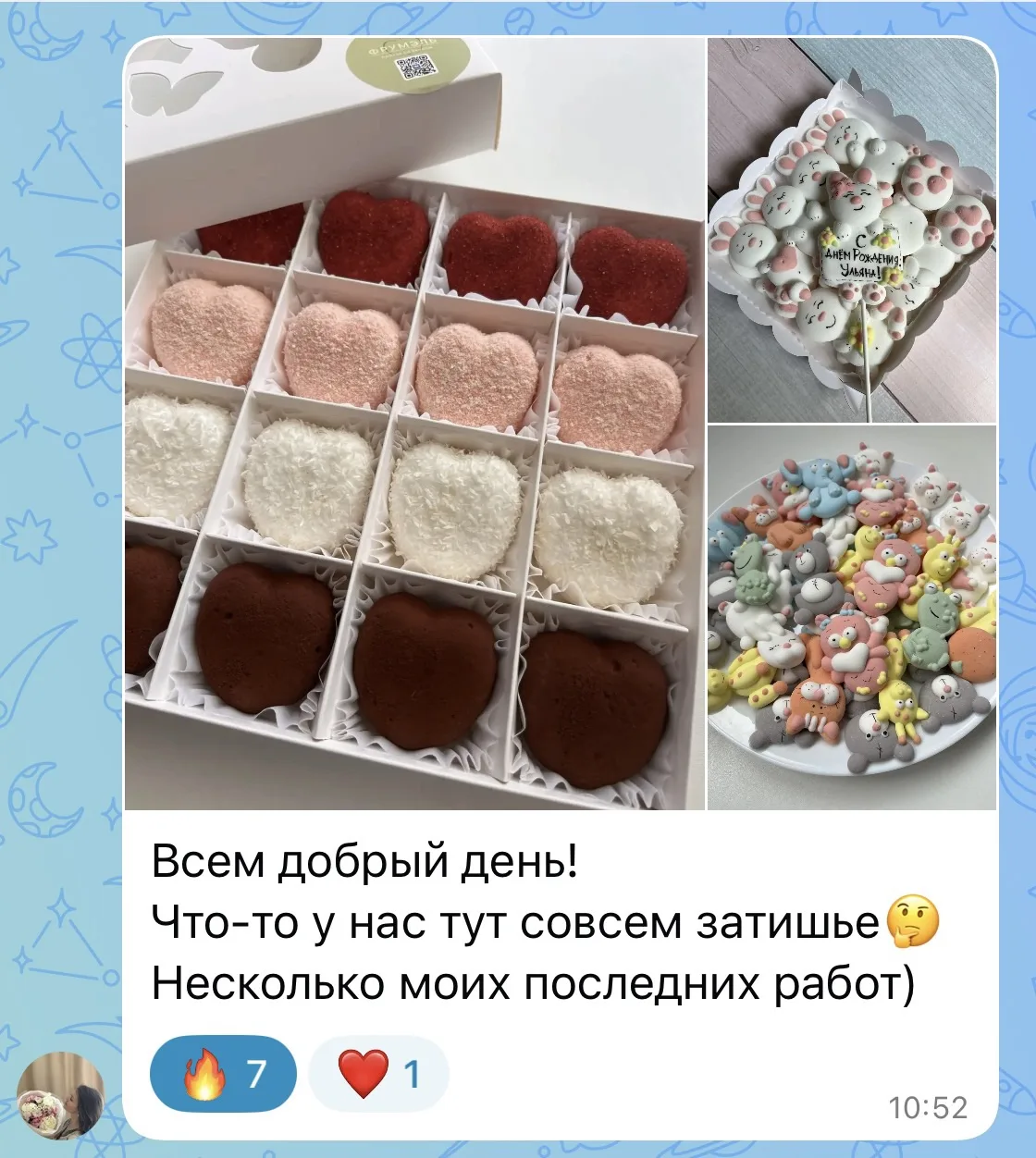 В чате маршмеллоу действительно было затишье последнее время 🧐

💪 Сегодня девочки поделились резул