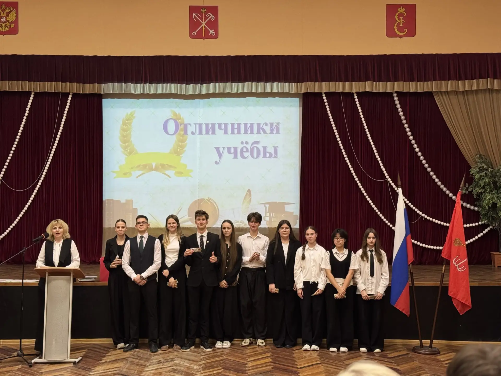 26 марта 2026 года в нашей школе прошла яркая и запоминающаяся торжественная линейка, посвященная ок