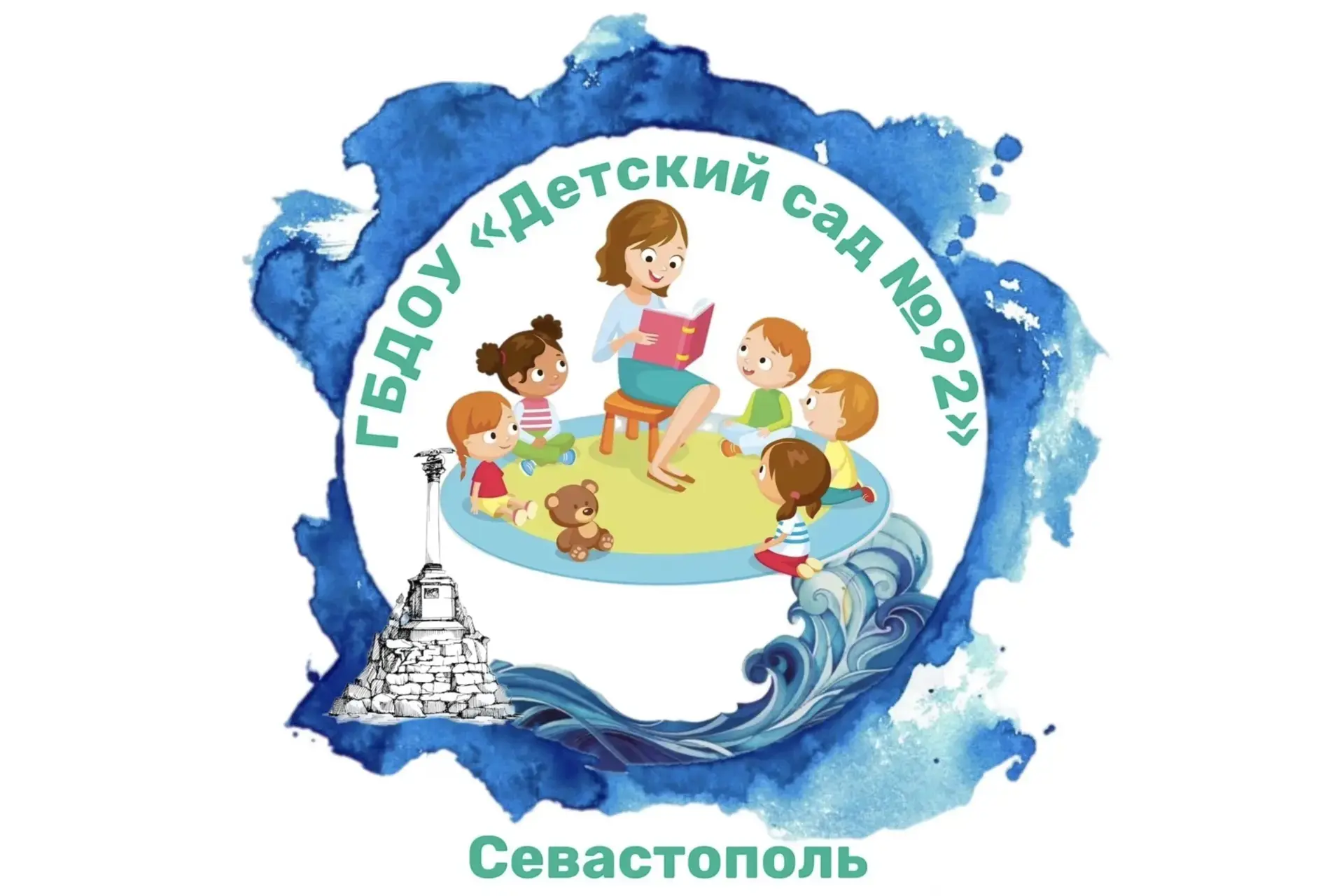 Первый раз в детский сад: как всё пройдет без стресса? 🌈

Дорогие родители! Мы понимаем, что вы вол
