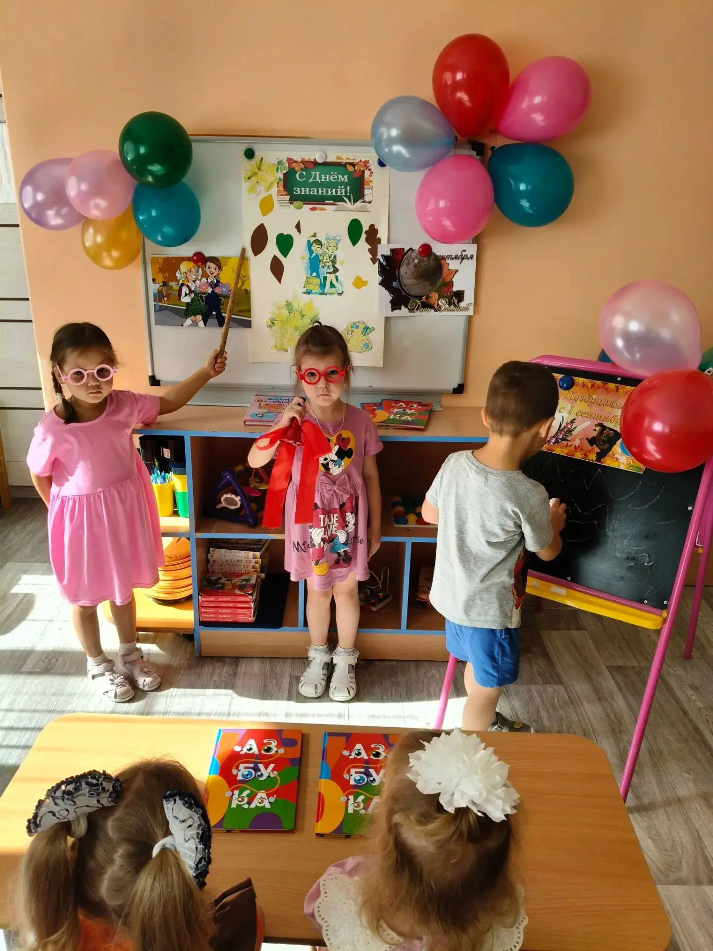 🔔Сегодня дети группы №8 познакомились с праздником "День знаний".