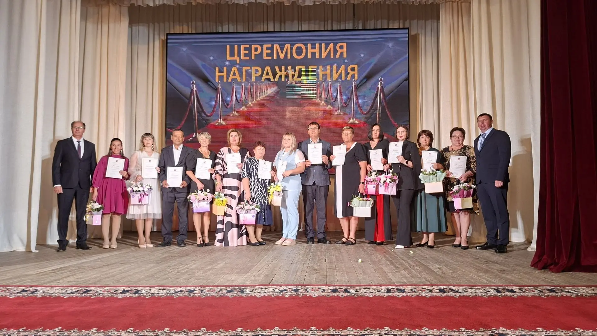 🎓 Традиционная августовская педагогическая конференция подвела итоги прошедшего учебно...