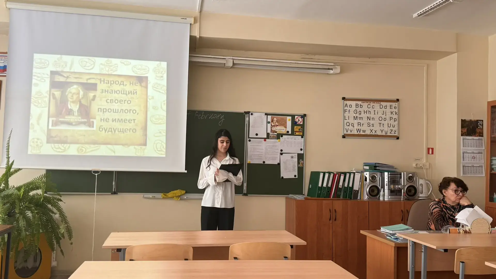 Завершился школьный этап традиционного мероприятия — День Науки. В рамках мероприятия ученики лицея 