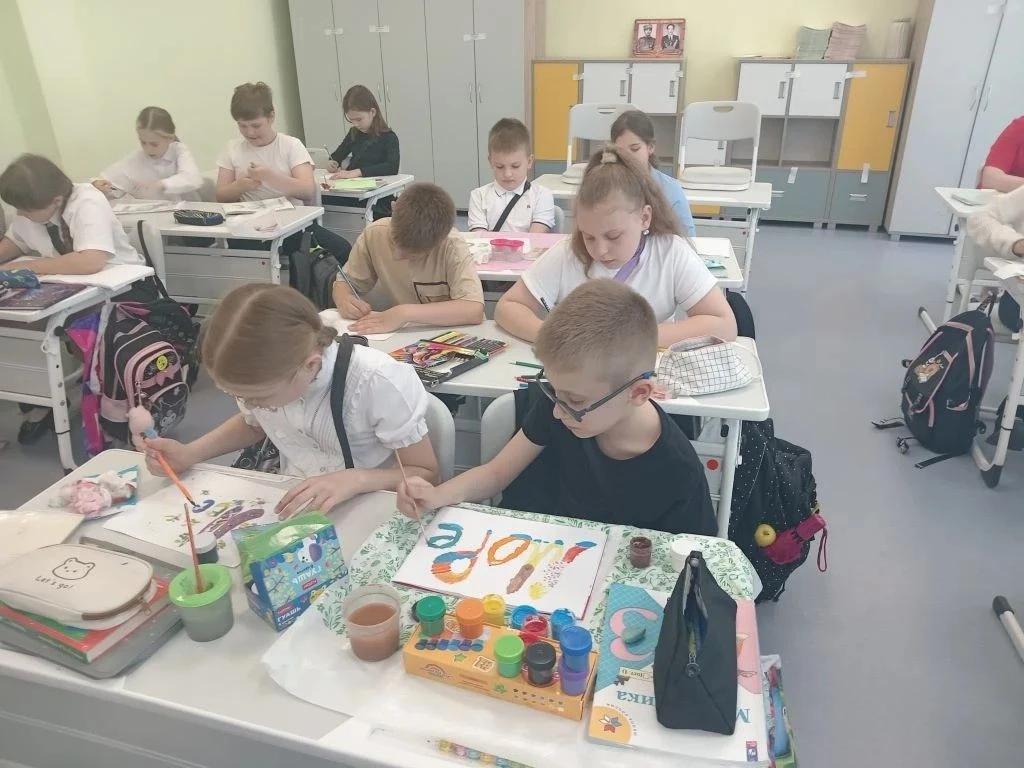 🌟В преддверии Дня славянской письменности и культуры в нашей школе состоялся увлекательный художеств