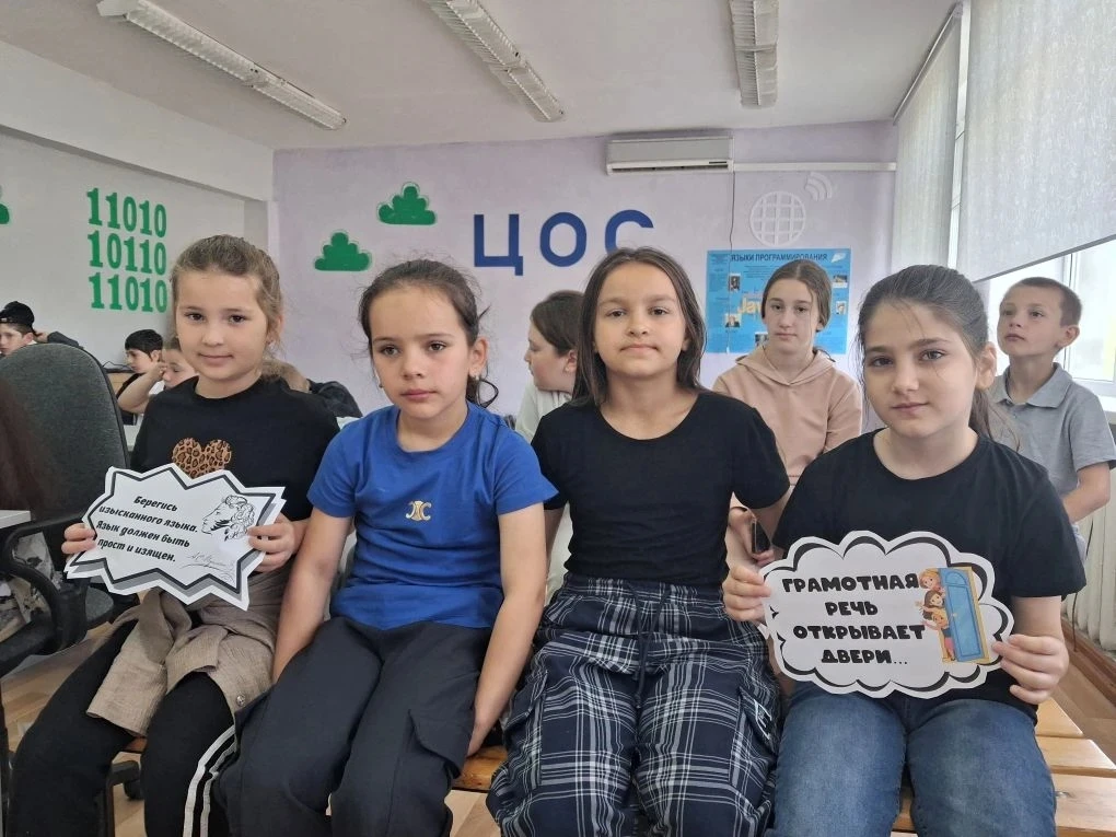 6 июня, в День русского языка и день рождения Александра Сергеевича Пушкина, в Доме кул...